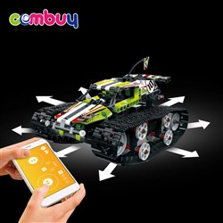 CB789512 CB789513 - 8+ remote control assembly racing tank building toy block car